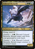 Colossal Skyturtle 216/302 (Kamigawa: Neon Dynasty)  - Foil
