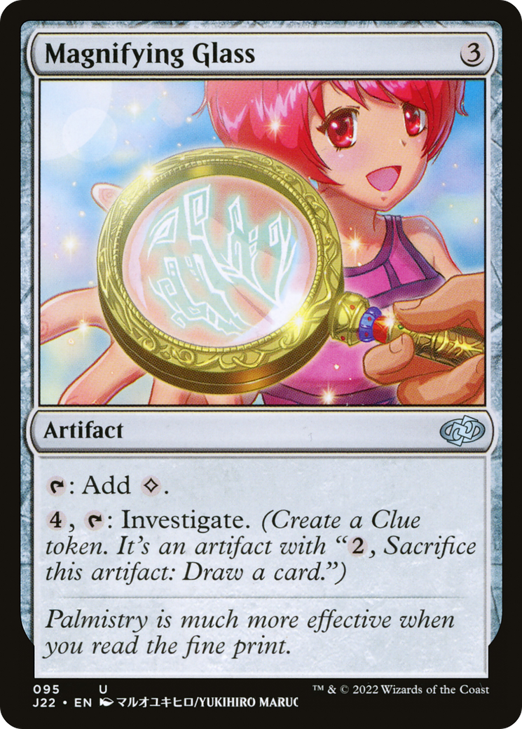 Magnifying Glass [Jumpstart 2022]
