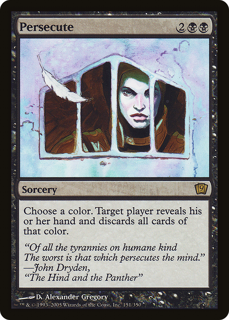 Persecute [Ninth Edition] Foil