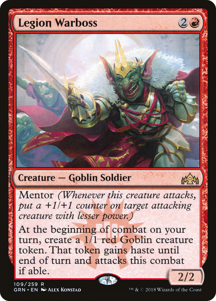 Legion Warboss [Guilds of Ravnica] Foil