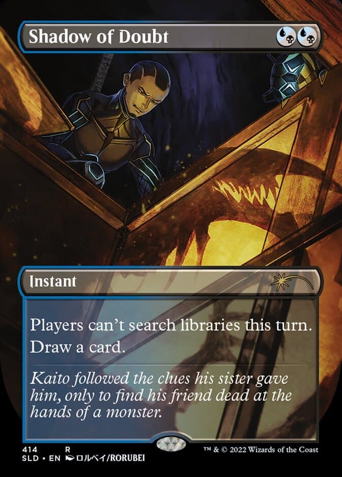 Shadow of Doubt (Borderless) [Secret Lair Drop Series] Foil