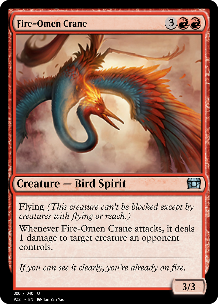 Fire-Omen Crane (PZ2-70851) - Treasure Chest
