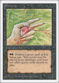 Deathgrip 101/302 (Unlimited Edition) 
