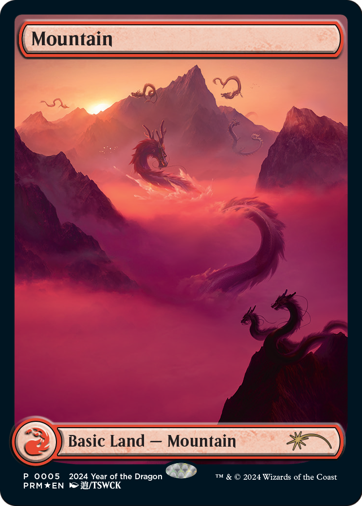 Mountain (PL24-005) - Year of the Dragon 2024 Foil