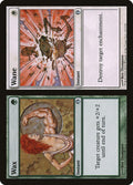 Wax // Wane 101/150 (Archenemy) 