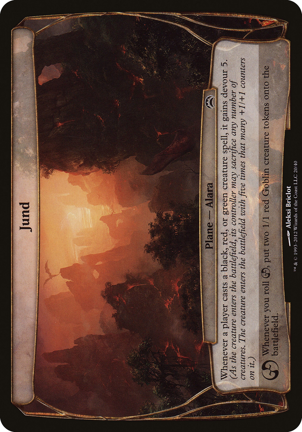 Jund (Planes) [Planechase 2012 Planes] Foil