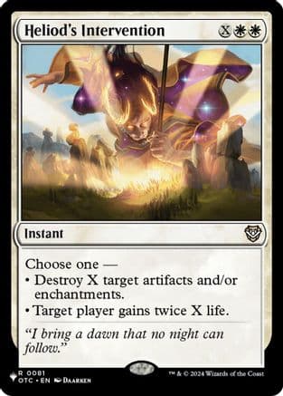 Heliod's Intervention |  (0081) [The List Reprints]