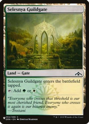 Selesnya Guildgate |  (255) [The List Reprints]