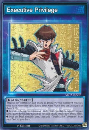 Executive Privilege (SBC2-ENS02) - Speed Duel: Battle City Finals 1st Edition