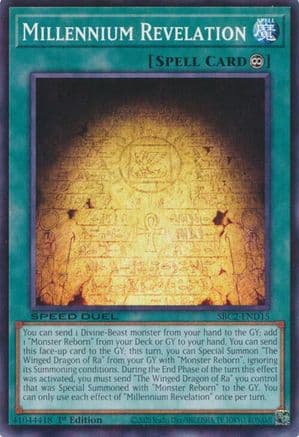 Millennium Revelation (SBC2-END15) - Speed Duel: Battle City Finals 1st Edition