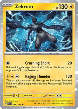 Zekrom (Cosmos Holo) 066/182 - Miscellaneous Cards & Products Holofoil