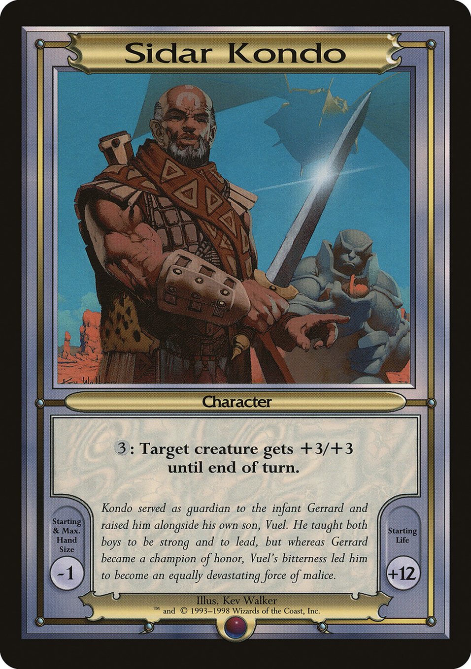 Sidar Kondo 306/32 (Vanguard) 