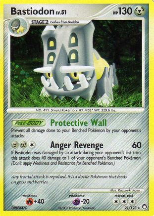 Bastiodon  (Japanese) - Bastiodon the Defender Half Deck 1st Edition Holofoil
