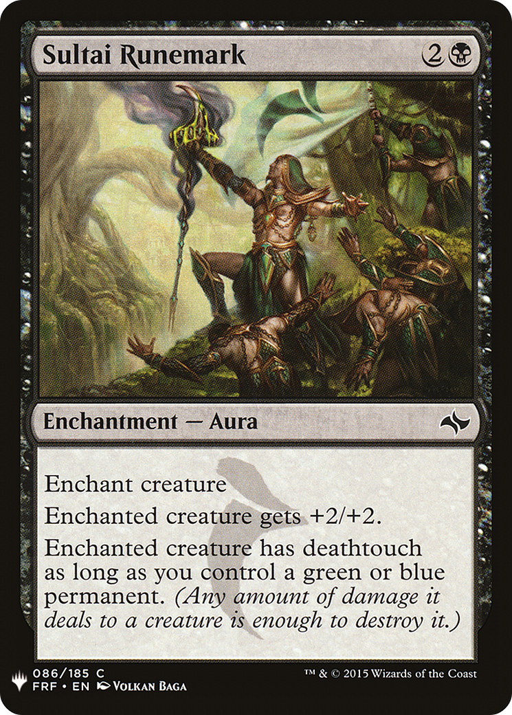 Sultai Runemark |  (FRF-86) [The List]