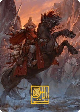 Zealous Conscripts (Gold-Stamped Signature) (-012) [Art Series: Innistrad Remastered]