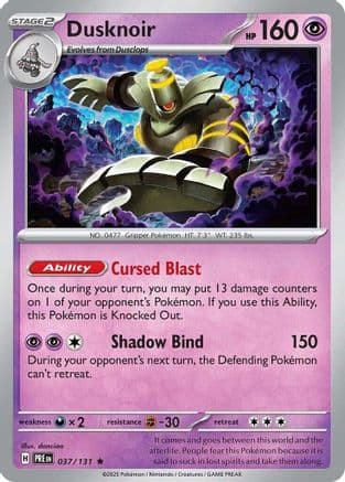 Dusknoir 037- SV Prismatic Evolutions Holofoil
