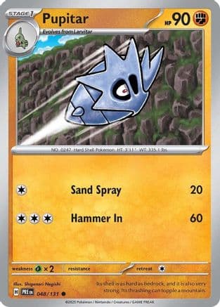Pupitar 048  SV Prismatic Evolutions - Common