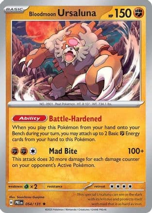 Bloodmoon Ursaluna 054- SV Prismatic Evolutions Holofoil