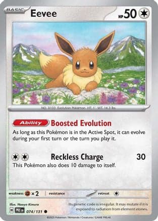 Eevee 074- SV Prismatic Evolutions