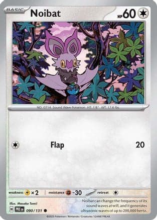 Noibat 090- SV Prismatic Evolutions Reverse Holofoil
