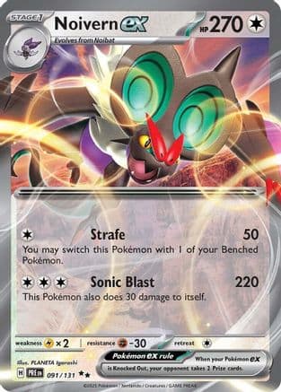Noivern ex 091  - Holofoil SV Prismatic Evolutions - Double Rare