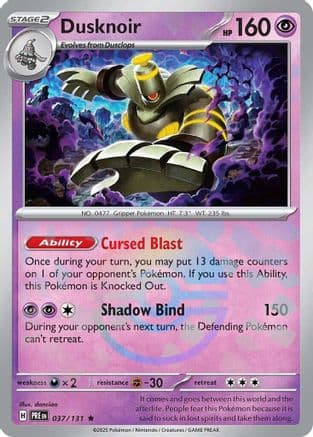 Dusknoir (Poke Ball Pattern) 037- SV Prismatic Evolutions Holofoil