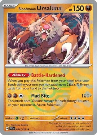 Bloodmoon Ursaluna (Poke Ball Pattern) 054- SV Prismatic Evolutions Holofoil