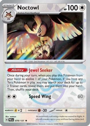 Noctowl (Poke Ball Pattern) 078- SV Prismatic Evolutions Holofoil