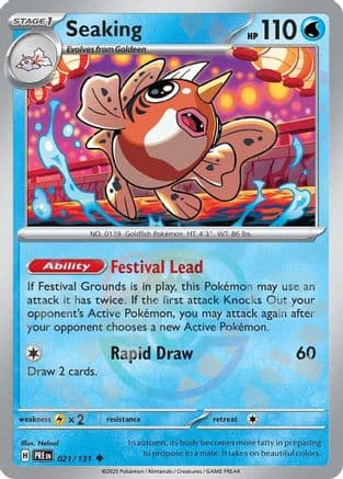 Seaking (Master Ball Pattern) 021- SV Prismatic Evolutions Holofoil