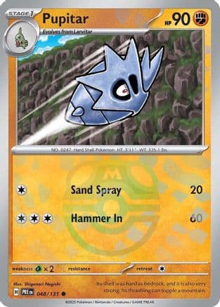 Pupitar (Master Ball Pattern) 048- SV Prismatic Evolutions Holofoil