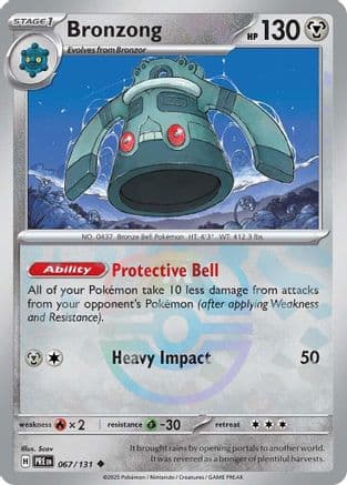 Bronzong (Master Ball Pattern) 067- SV Prismatic Evolutions Holofoil