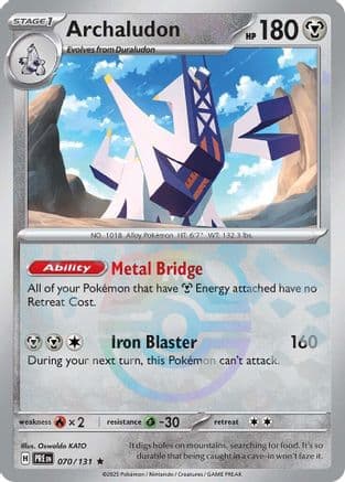 Archaludon (Master Ball Pattern) 070- SV Prismatic Evolutions Holofoil
