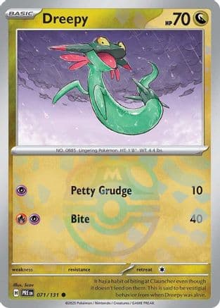 Dreepy (Master Ball Pattern) 071- SV Prismatic Evolutions Holofoil
