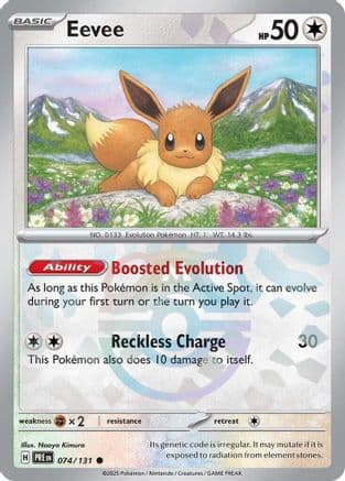 Eevee (Master Ball Pattern) 074- SV Prismatic Evolutions Holofoil