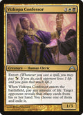 Vizkopa Confessor 205/249 (Gatecrash) 