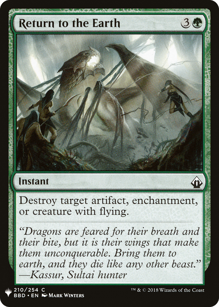 Return to the Earth |  (BBD-210) [The List]