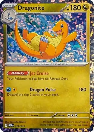 Dragonite 012- McDonalds Promos 2024 Holofoil
