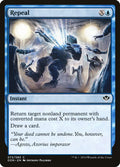 Repeal 72/82 (Duel Decks: Speed vs. Cunning) 