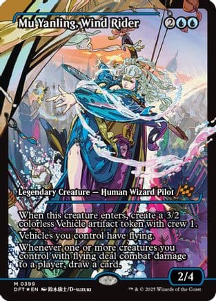 Mu Yanling, Wind Rider |  Foil (399) [Aetherdrift]