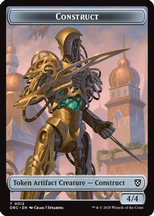 Construct // Golem (0013) Double-Sided Token (-12 // 13) [Commander: Aetherdrift]  Foil