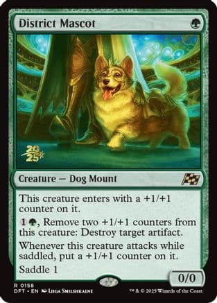 District Mascot (-158) [Prerelease Cards]  Foil