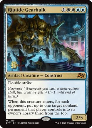 Riptide Gearhulk (-219) [Prerelease Cards]  Foil