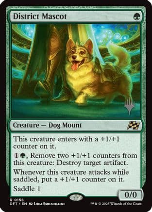 District Mascot (158) [Promo Pack: Aetherdrift]