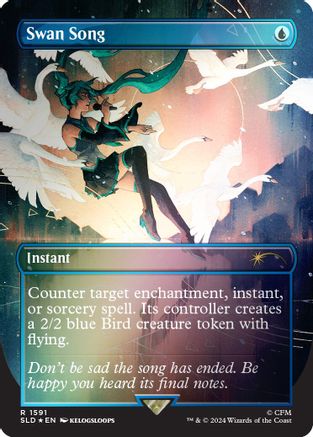 Swan Song (1591) (Rainbow Foil) (-1591) [Secret Lair Drop Series]  Foil