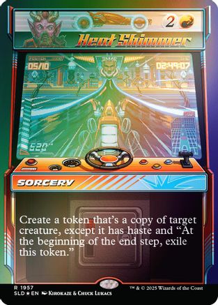Heat Shimmer (Rainbow Foil) (-1957) [Secret Lair Drop Series]  Foil