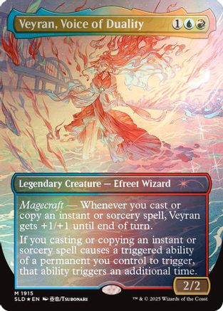 Veyran, Voice of Duality (Rainbow Foil) (-1915) [Secret Lair Drop Series]  Foil