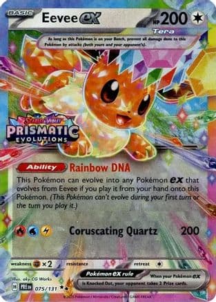 Eevee ex (Prismatic Evolutions Stamp) 075/131 - Miscellaneous Cards & Products Holofoil