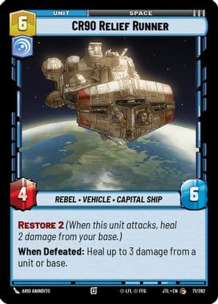 CR90 Relief Runner |  (071/262)  [Jump to Lightspeed]