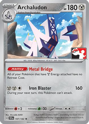 Archaludon 107/142 - Prize Pack Series Cards