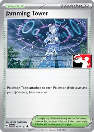 Jamming Tower 153- Prize Pack Series Cards